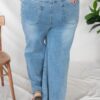 AlisaWashedDenimPants4.jpg Alisa Washed Denim Pants