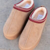 Rylee Beige Platform Clogs