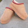 Rylee Beige Platform Clogs